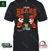 Chicago Bears NFL Halloween Peeing Funny Shirt