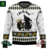 I Am No Man Lord Of The Rings Ugly Christmas Sweater