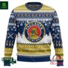 Paulaner German Beer Ugly Christmas Sweater