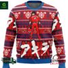 Akira Kaneda Ugly Christmas Sweater